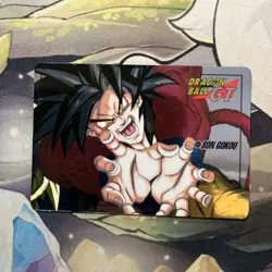 Dragon Ball Carddass 04Songgokou Trading Card Used - Image 1