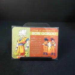 Dragon Ball Son Goku Carddass Gold Collectible Card Used - Image 1