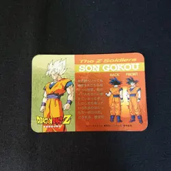Dragon Ball Son Goku Carddass Gold Collectible Card Used - Image 2