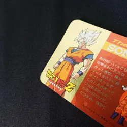 Dragon Ball Son Goku Carddass Gold Collectible Card Used - Image 5