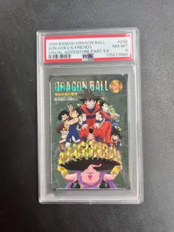 Dragon Ball Carddass Visual Adventure PSA8 No256 Collectible Card - Image 1