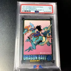 Bandai Dragon Ball Card Buruma Goku PSA7 1991 Visual Adventure 68 Used - Image 1