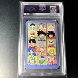 Bandai Dragon Ball Card Buruma Goku PSA7 1991 Visual Adventure 68 Used - Image 2