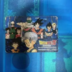 Dragon Ball Carddass WGL Sun Gohan Prism Card New - Image 2