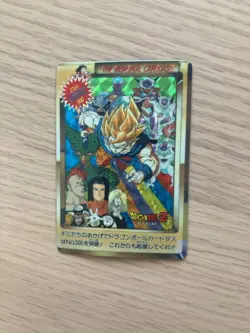 Dragon Ball Carddass Memorial No 500 Sparkling Card Used Rare - Image 1