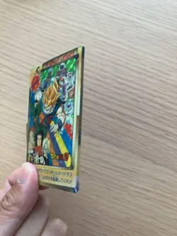Dragon Ball Carddass Memorial No 500 Sparkling Card Used Rare - Image 3