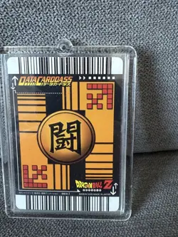 Data Carddass Son Goku Bomb Used Collectible Card - Image 2