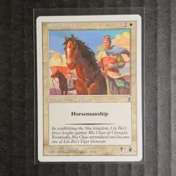 Shu Cavalry #19 Portal Three Kingdoms WOTC MtG PTK P3K LP English (3/3) - Image 1