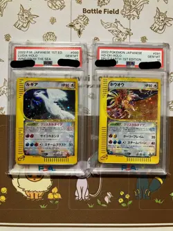 Pokemon Card Crystal Type Lugia Ho-Oh Set PSA10 GEM MINT 2 Card Japanese Japan - Image 1