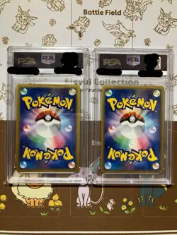Pokemon Card Crystal Type Lugia Ho-Oh Set PSA10 GEM MINT 2 Card Japanese Japan - Image 2