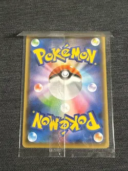Pokemon Game Pikachu Yu Nagaba Promo 208/s-p SEALED Limited Japanese NM CENTERED - Image 2