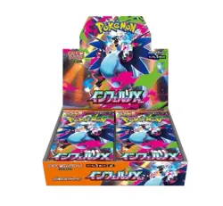 Presale Pokemon Inferno X Booster Box Japanese Sealed 1 Carton(12 boxes) - Image 1