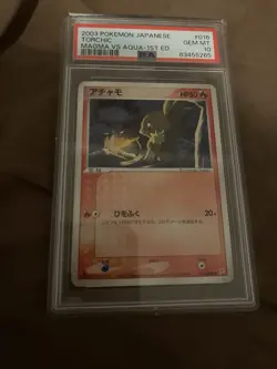 Torchic 016/080 PSA 10 Gem Mint 1st Edition Japanese Pokemon Magma vs Aqua 2003 - Image 1