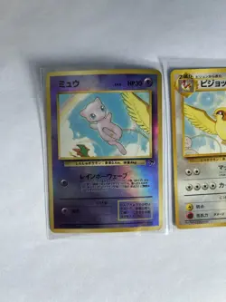 Pokemon TCG Southern Islands Mew Pidgeot Onix Promo Set Japanese LP/MP - Image 2