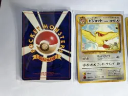 Pokemon TCG Southern Islands Mew Pidgeot Onix Promo Set Japanese LP/MP - Image 5