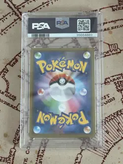 2021 Pokemon Mew V Fusion Arts Full Art Japanese Sword & Shield #106 PSA 10 - Image 2