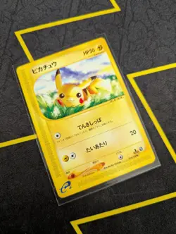 2001 Japanese Pokemon Pikachu #016/128 1st Edition Expedition Base Set NM - Image 2