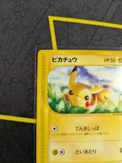 2001 Japanese Pokemon Pikachu #016/128 1st Edition Expedition Base Set NM - Image 4