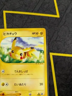 2001 Japanese Pokemon Pikachu #016/128 1st Edition Expedition Base Set NM - Image 5