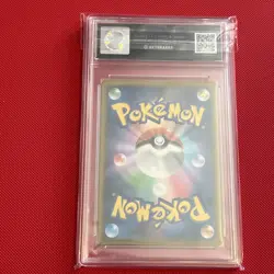 Pokemon Garchomp & Giratina GX sm10a 066/054 HR 2019 Japanese Get Graded 9.5 - Image 2