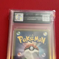 Pokemon Garchomp & Giratina GX sm10a 066/054 HR 2019 Japanese Get Graded 9.5 - Image 5