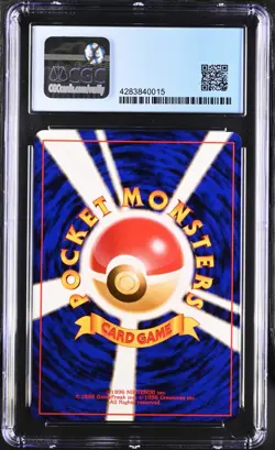 Rattata 1998 Pokemon Quick Starter Gift Set Japanese Green deck CGC 9 - Image 2