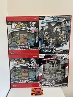 Pokemon Black Bolt & White Flare Binder + Poster Collection Sam's Club Bundles 2 - Image 1