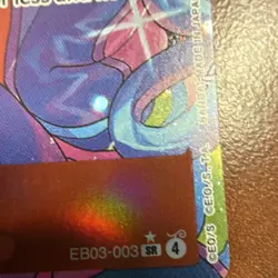 Uta EB03-003 SR Foil 7000 Power 5 Cost One Piece CCG EN Bandai - Image 3