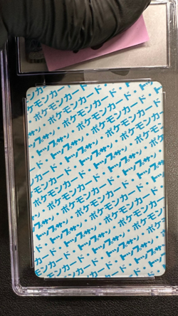 Riachu Pokemon Card Japanese Topsun Blue Back 1997 - Image 2