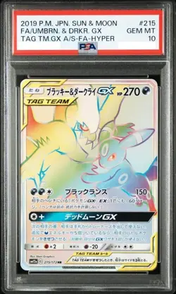 PSA 10 Pokemon Umbreon & Darkrai GX Hyper Rare FA #215 Japanese 2019 from Japan - Image 1