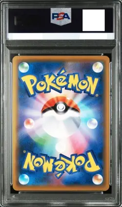 PSA 10 Pokemon Umbreon & Darkrai GX Hyper Rare FA #215 Japanese 2019 from Japan - Image 2