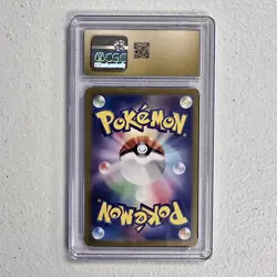 Poliwhirl 176/165 Art Rare - Japanese Pokemon Card 151 CGC 10 PRISTINE - Image 2