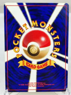 Pikachu Gold, Silver, to a New World... Pokemon Card Japanese - Lightly Played - Image 5