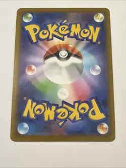PokePad Japanese M3 Nihil Zero 070/080 Mint-Pokemon TCG -NM-MT - Image 2
