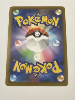 PokePad Japanese M3 Nihil Zero 070/080 Mint-Pokemon TCG -NM-MT - Image 3