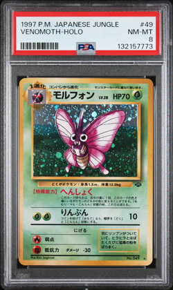 PSA 8 1997 POKEMON JPN JUNGLE #49 VENOMOTH-HOLO - Image 1