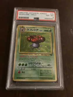 1997 Pokemon Japanese Jungle Holo #45 - Vileplume PSA 8 - Image 1