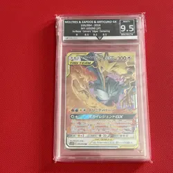 Get Graded 9.5Moltres & Zapdos & Articuno GX 035/054 Sky Legend Pokemon Japanese - Image 1