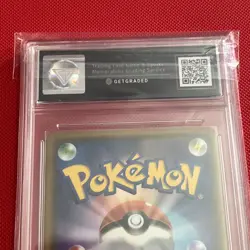 Get Graded 9.5Moltres & Zapdos & Articuno GX 035/054 Sky Legend Pokemon Japanese - Image 3
