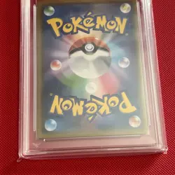 Get Graded 9.5Moltres & Zapdos & Articuno GX 035/054 Sky Legend Pokemon Japanese - Image 4