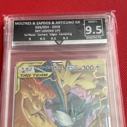 Get Graded 9.5Moltres & Zapdos & Articuno GX 035/054 Sky Legend Pokemon Japanese - Image 5