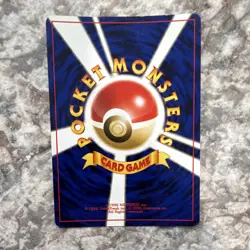 Pokemon Butterfree Crossing the Ruins... Holo Rare No.012 Japanese 1996 Card - Image 4