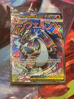 Mega Charizard X ex 023 & Oricorio ex Promo SEALED Phantasmal Flames UPC Pokemon - Image 1