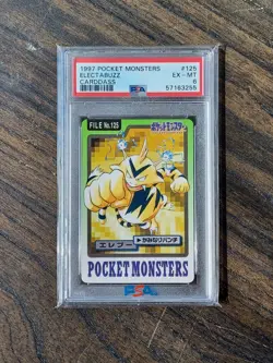 1997 POCKET MONSTERS CARDDASS POKEMON #125 ELECTABUZZ PSA 6 - Image 1