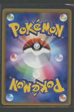 Starly | Piplup Dpt Half Deck 009/015 Pt | Pokemon Karte Japanese NM 2008 - Image 2