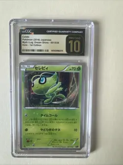 Celebi Pokemon Dream Shine # 001/036 Japanese 2016 CGC Pristine 10 Pop 15 - Image 1