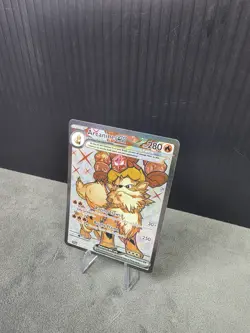 Arcanine ex 224/198 SV01: Scarlet & Violet Base Set Full Art Ultra Rare Pokemon - Image 3
