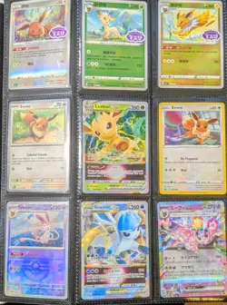 Lot Of 396 Pokemon Cards (EXs, VStars, Stamps, Promos, etc) Collectr Value $500+ - Image 3
