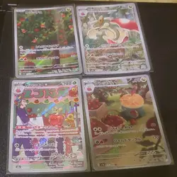 Pokemon TCG Illustration Rare Lot 4 Cards Japanese NM/M AR Cards Lot - Image 1