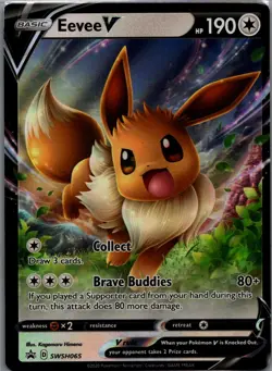 Eevee V Promo SWSH: Sword & Shield Promo Cards SWSH065 NM - Image 1
